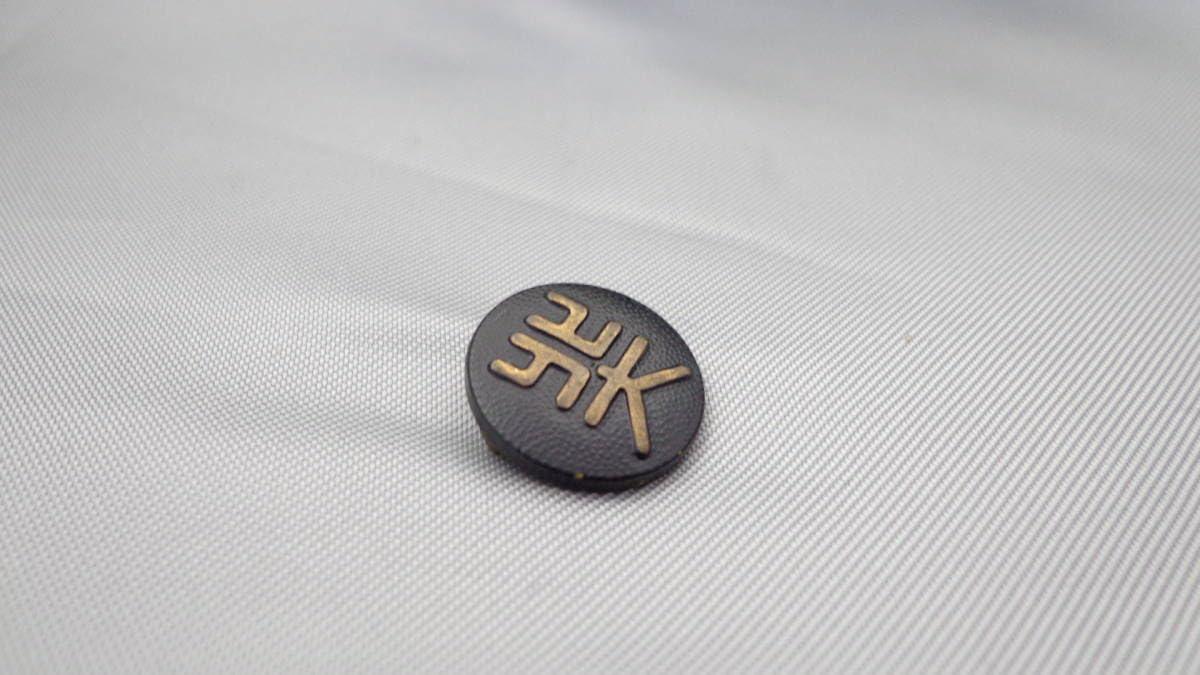 Amazon.co.jp: 国立 北海道大学 古い校章 ピンバッジ 北大 予科 旧帝大